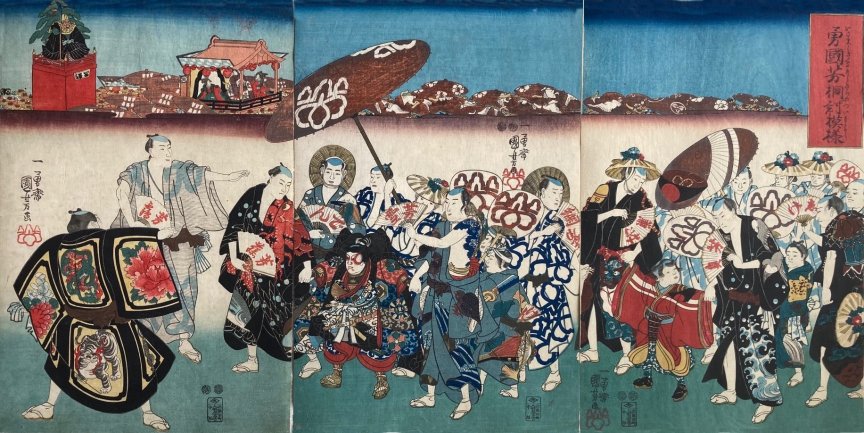 Riches of Tropal-Dhani/トロパル＝ダニの財宝(FaB)EN JP】《Rainbow Foil》[汎用] トロパル＝ダニの財宝/Riches of